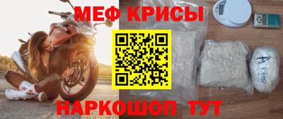 ешки Конаково