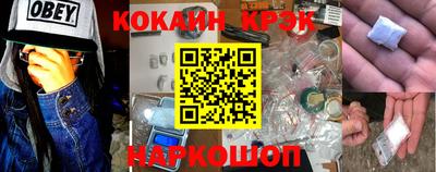 мдма Коммунар