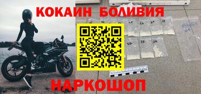 ешки Конаково