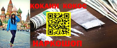 ешки Конаково