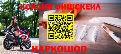 ешки Конаково
