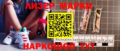 ешки Конаково
