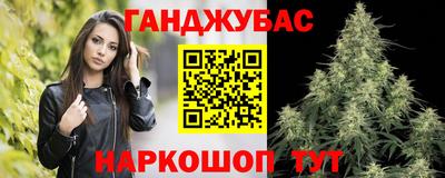СК Комсомольск-на-Амуре