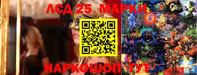 СК Комсомольск-на-Амуре