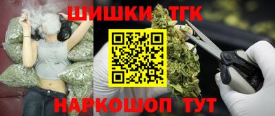 ешки Конаково