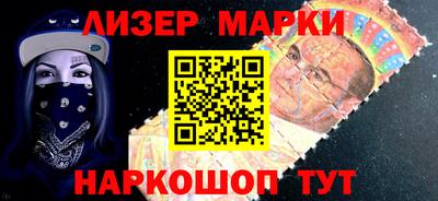 ешки Конаково