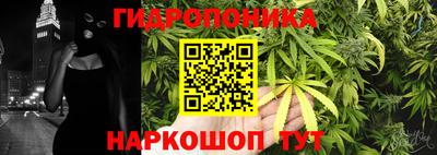 СК Комсомольск-на-Амуре