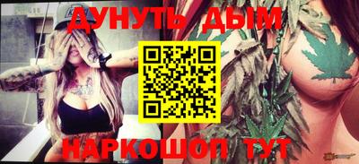 СК Комсомольск-на-Амуре