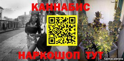 ешки Конаково