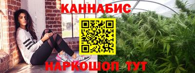 СК Комсомольск-на-Амуре
