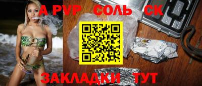 мдма Коммунар