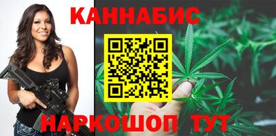 мдма Коммунар
