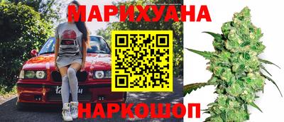 мдма Коммунар