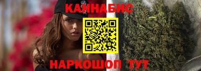 винт Краснознаменск