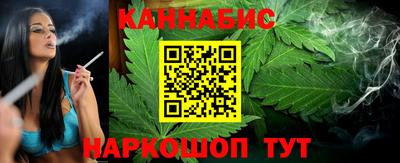 мдма Коммунар
