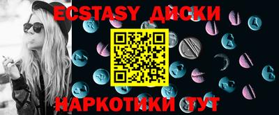ешки Конаково