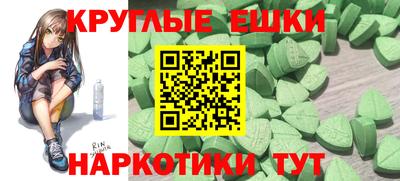 ешки Конаково