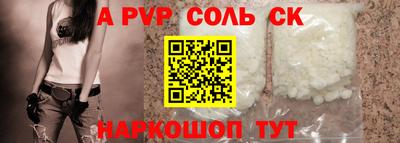 мдма Коммунар