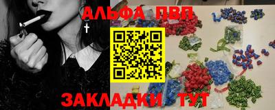 ешки Конаково