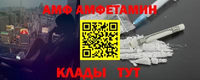 мдма Коммунар