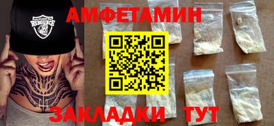 ешки Конаково