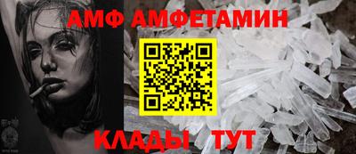 ешки Конаково