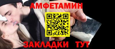 ешки Конаково