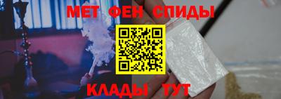 марки nbome Краснокаменск