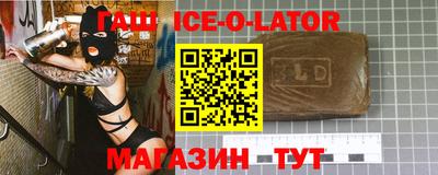 ешки Конаково