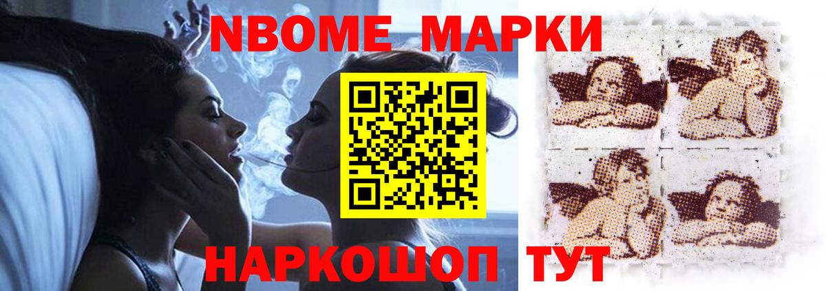ЛСД экстази ecstasy  Вход с VPN  Лсд 25 экстази ecstasy  Котовск 